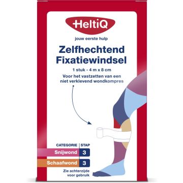 HeltiQ Selbsthaftende Fixierbinde 4 m x 8 cm 1 St.